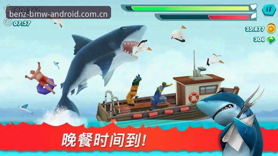 揭秘奔驰宝马电玩城精准对接最新版：从v2.0.3到2026网页版的进化真相